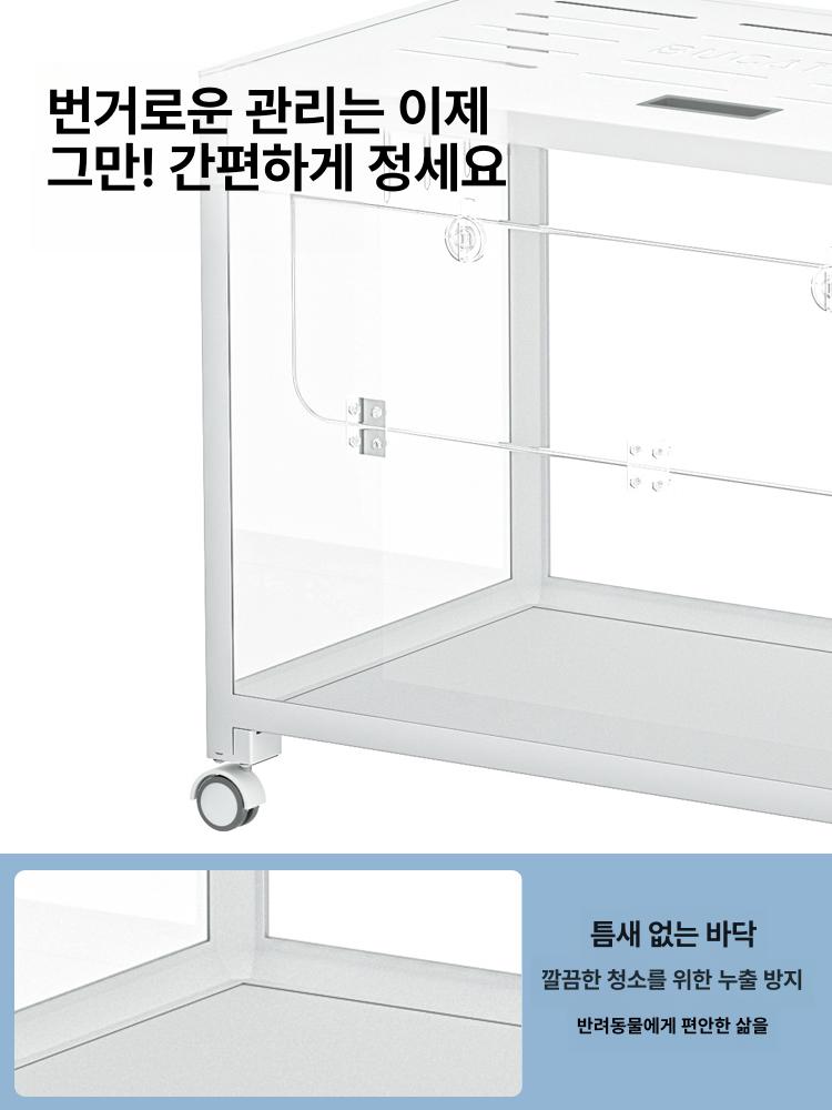 애완 케이지 아크릴 풀세트 투명 사육장 리빙박스 고슴도치 놀이터 럭셔리 빌라 - 상세 이미지 5