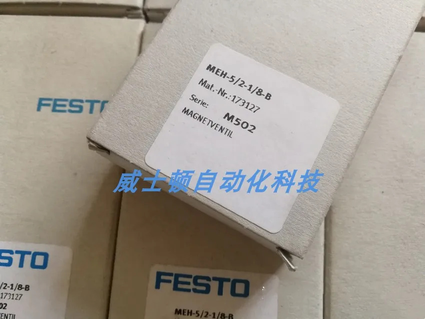 FESTO 솔레노이드 밸브 MLH-5-1 8-B 533137 4-B 533138
