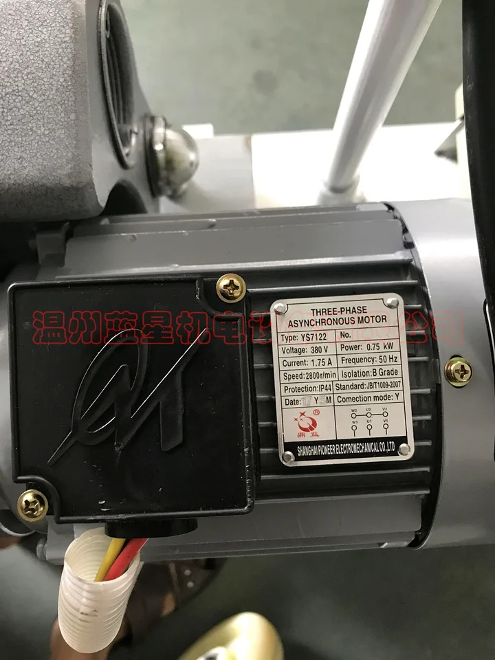 XD-020 전YS7122T YS7122 AC380V 803-2 AC220V
