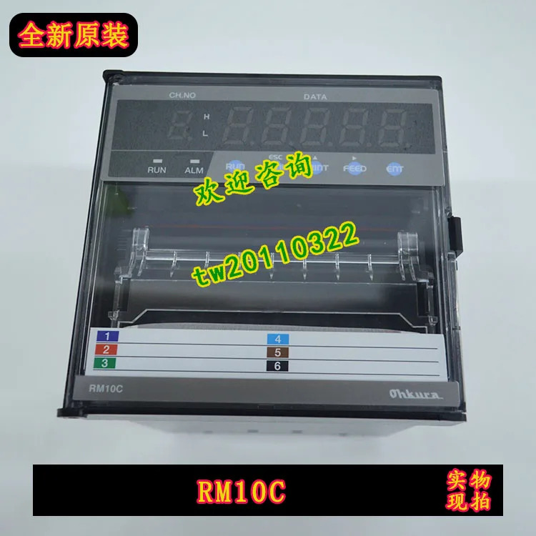 실물 일본 OHKURA Okura Point 녹음기 RM10C RM1006C 신