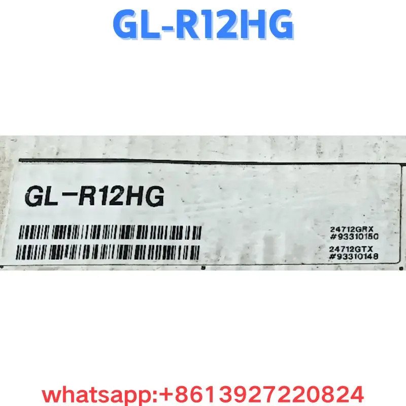 래스터 GL-R12HG 원본