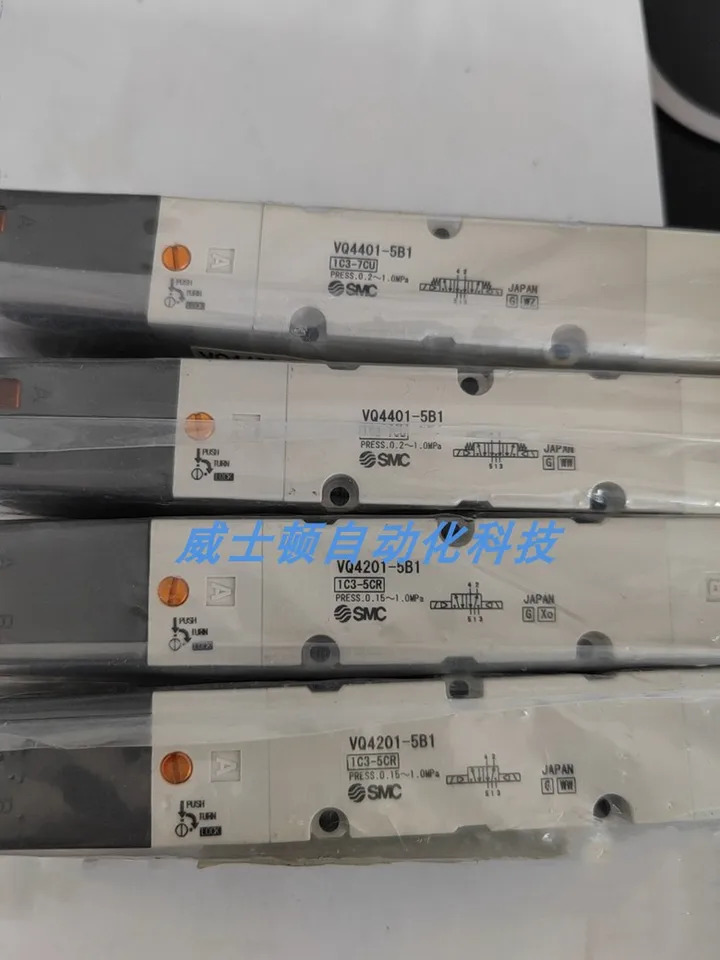 SMC 솔레노이드 밸브 VQ4301-5W1 VQ4301-51 VQ4301-5