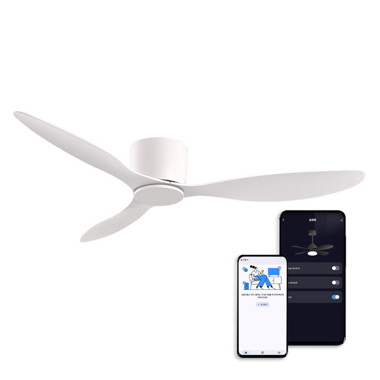 비브르디 BLDC IOT 미니 42인치 실링팬 저소음 천장선풍기 106cm, 화이트 - 상품 이미지