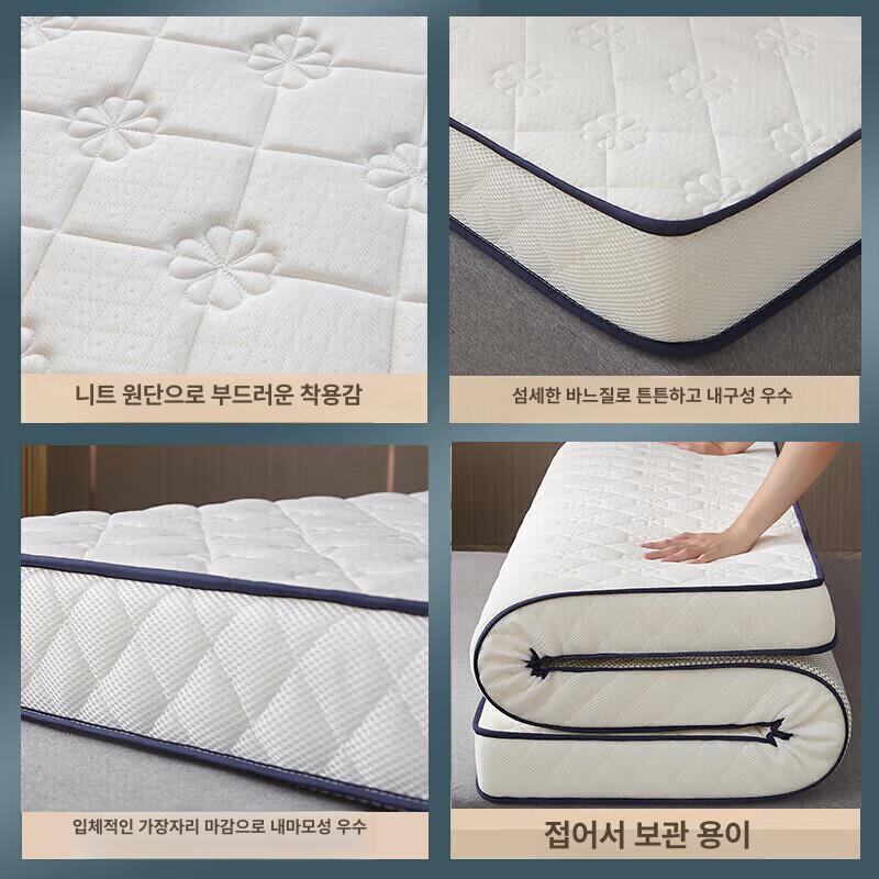 자취 침대 화이트 쿠션 가정용 원룸 학생용 바닥용 침실 단단한 토퍼매트리스 - 상세 이미지 4
