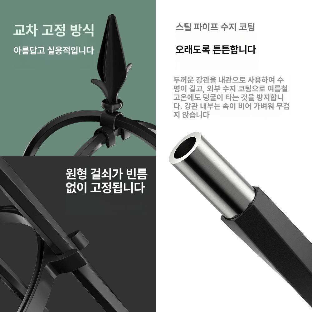 신형 지지대 철제 대형 원형 정원 지주대 덩굴 고정 오벨리스크 작물 덩쿨 아이비 - 상세 이미지 4