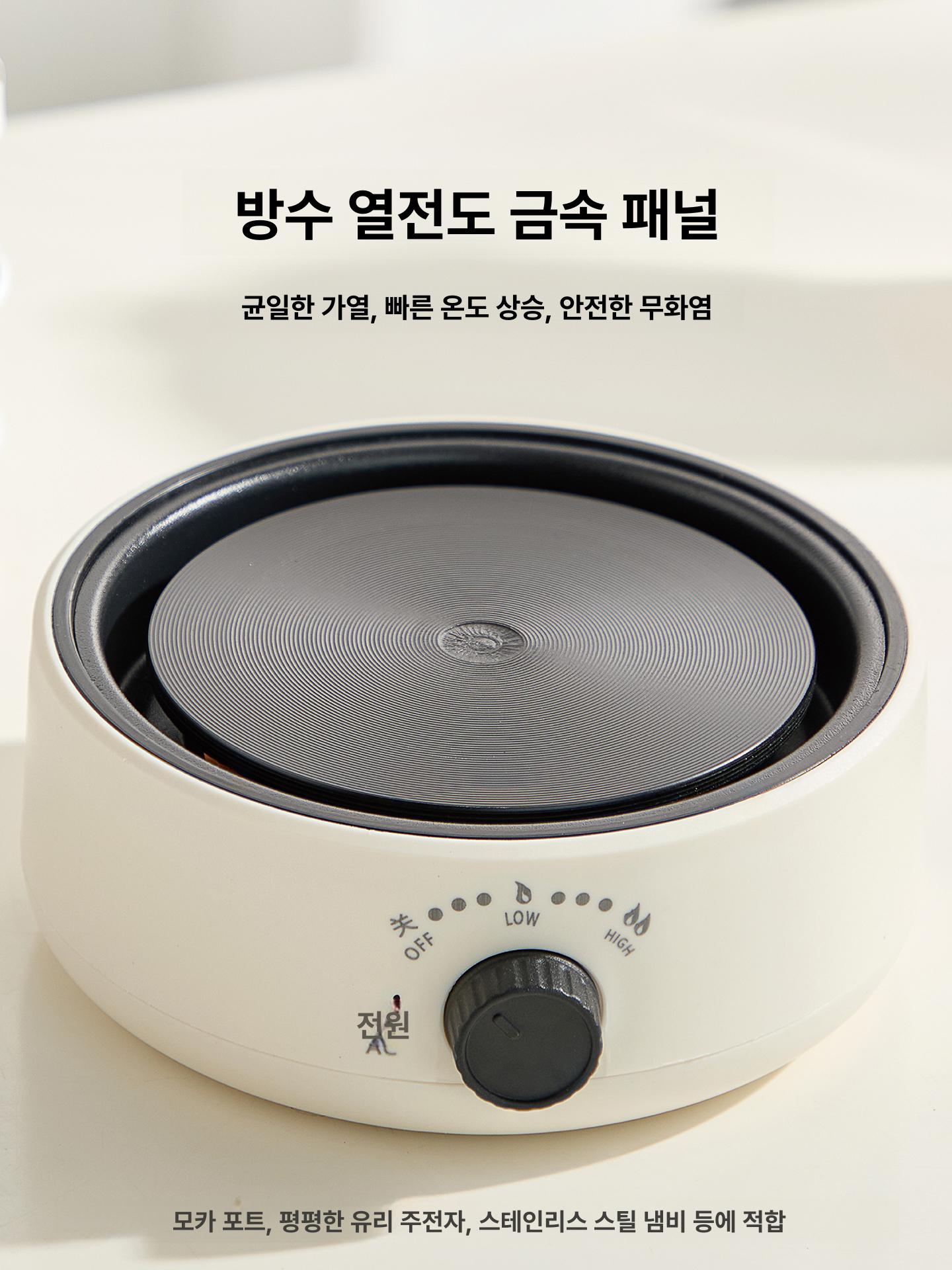 휴대용 모카포트 열판 여행용 전기주전자 보온 커피포트 물끓이는기계 가정용 다기능 - 상세 이미지 5