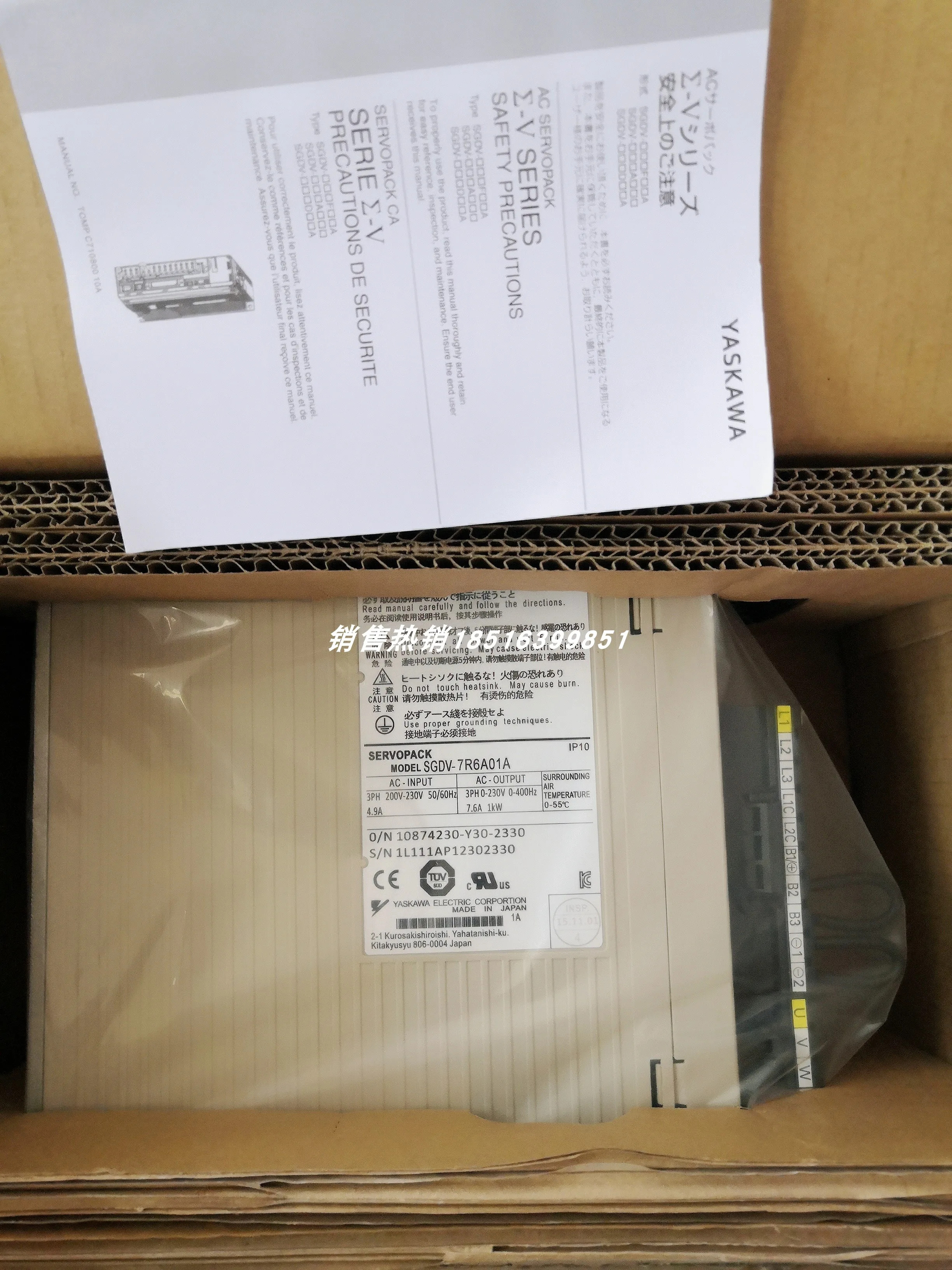 Yaskawa 신규 드라이버 SGDV-7R6A01A/SGDV-7R6A01A00200/7R6A05A