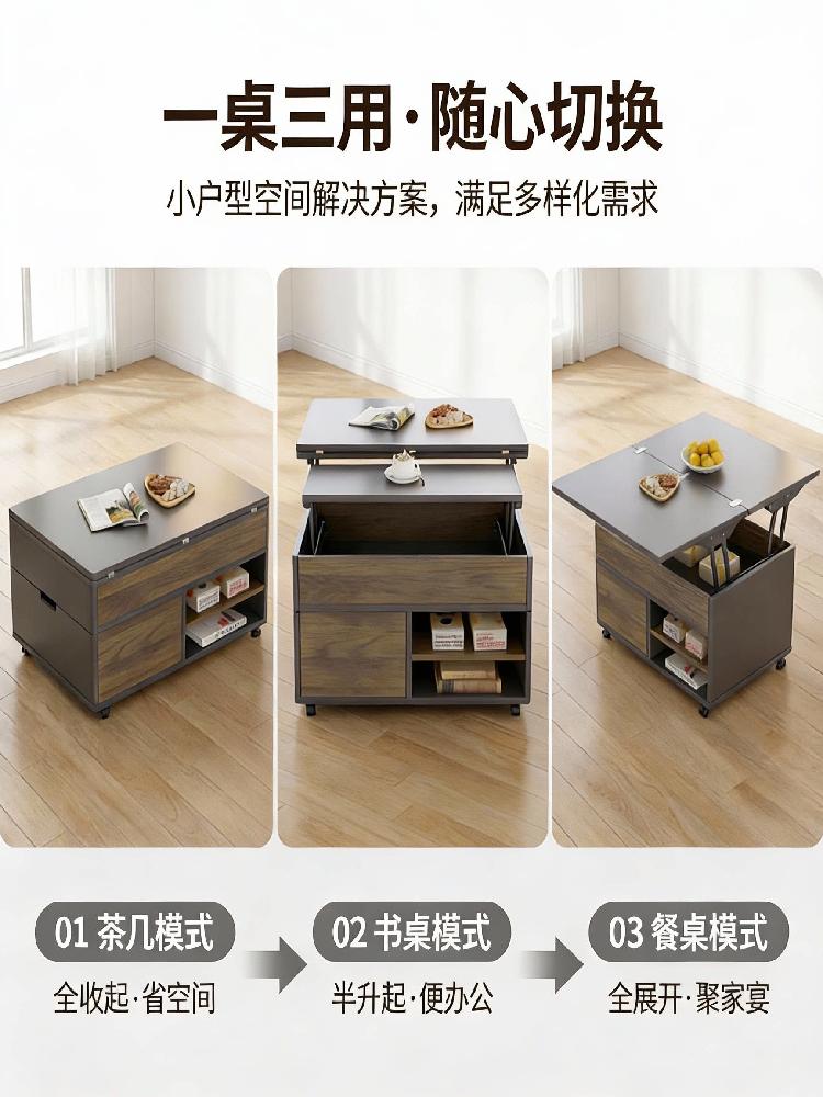 높이조절 리프팅 거실 수납 수납장 협탁 원목 침대 서랍 고무나무 모듈 사이드 내추럴 선반 - 상세 이미지 2