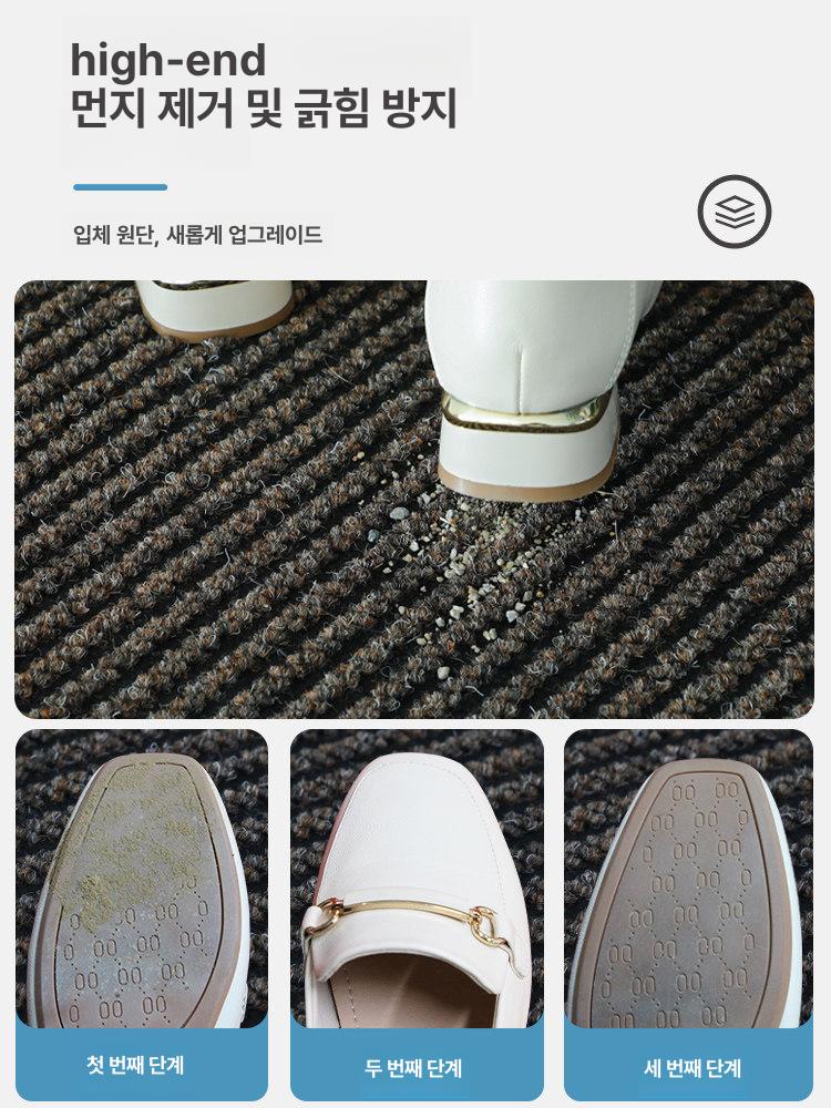 미끄럼방지 현관매트 논슬립 출입구 흙털이 안전발판 빗물흡수 상가용 슬립방지 바닥매트 - 상세 이미지 3
