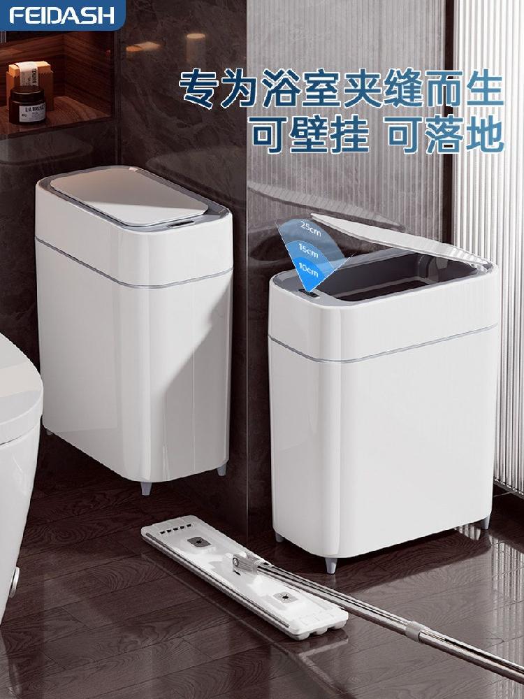 자동센서 페달식 쓰레기통 음식물쓰레기통 음식물 싱크대 주방 휴지통 스텐 가정용 걸이형 걸이 - 상세 이미지 3
