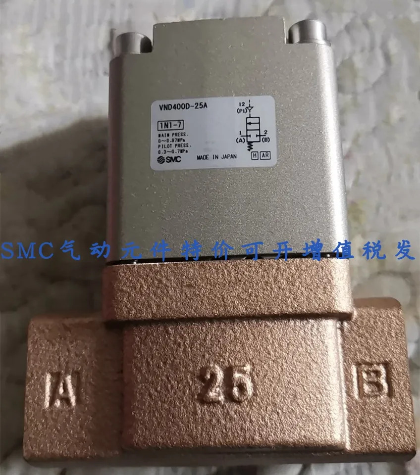 SMC 솔레노이드 밸브 VNB711A-50A-4G 포장 VNA601A-40A