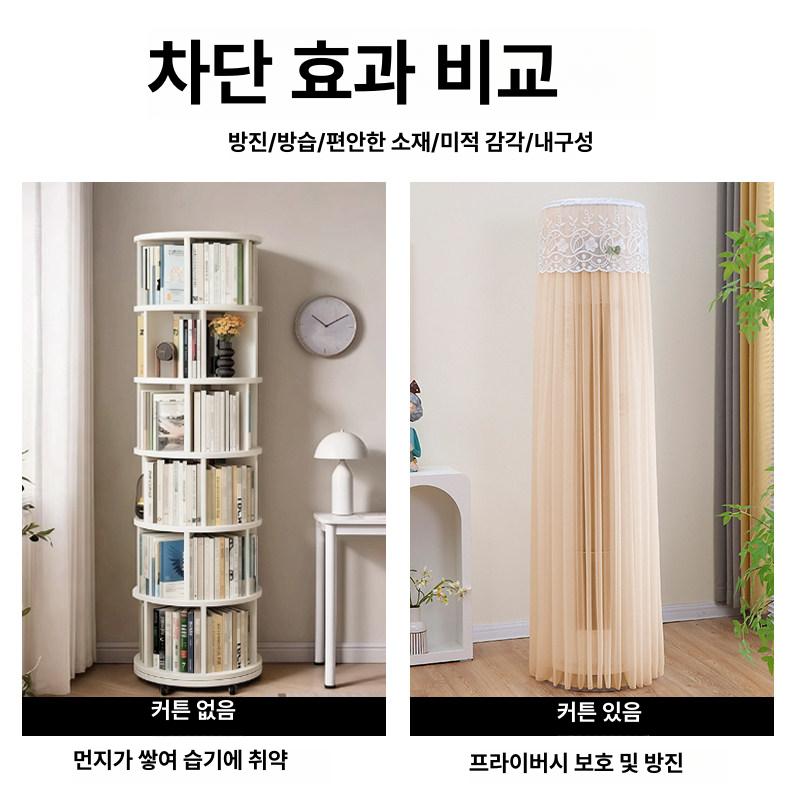 회전형 책장 선반 수납 철제 5단 화이트 오렌지 맞춤 사이즈 문의 - 상세 이미지 3