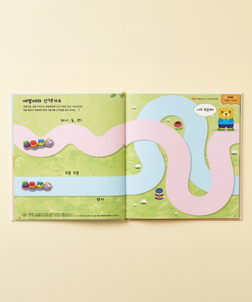 (다르담) 소근육 발달 애벌레 도형 끼우기 블록 기차 바깥 감각 놀이 교재 5종 세트 이미지 6