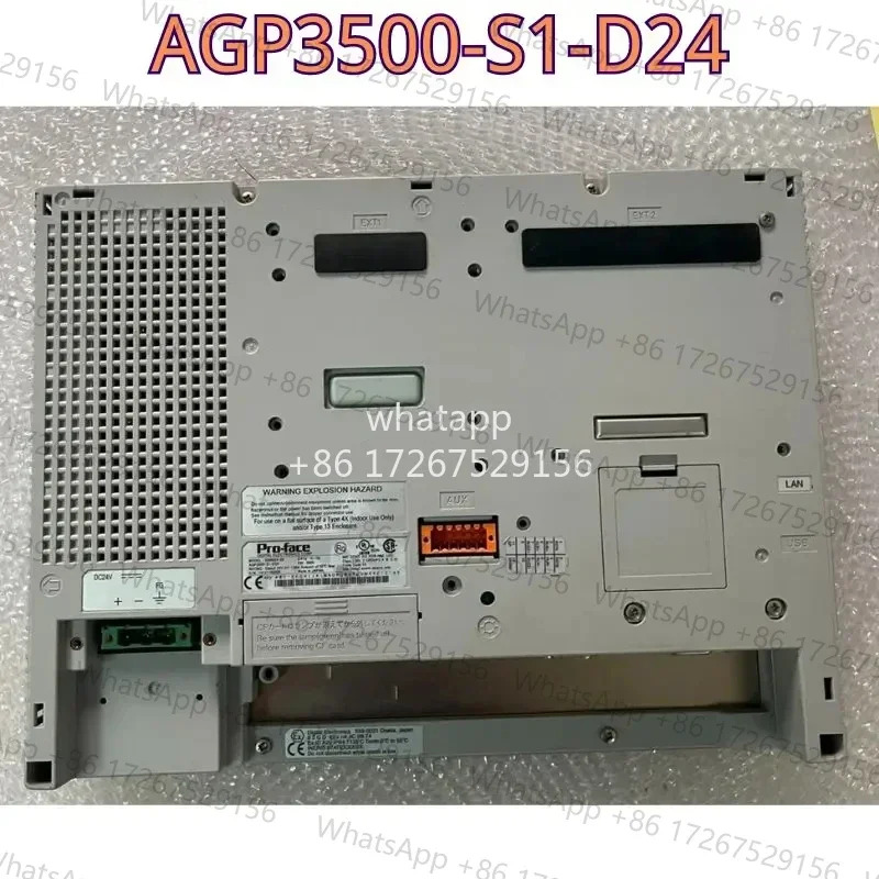 리퍼 터치스크린 AGP3500-S1-D24기능 리퍼는 OK