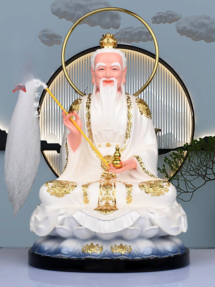 도자기 불상 산신 불교용품 사원 기도 종교용품 인테리어 신령님 제단 - 상품 이미지