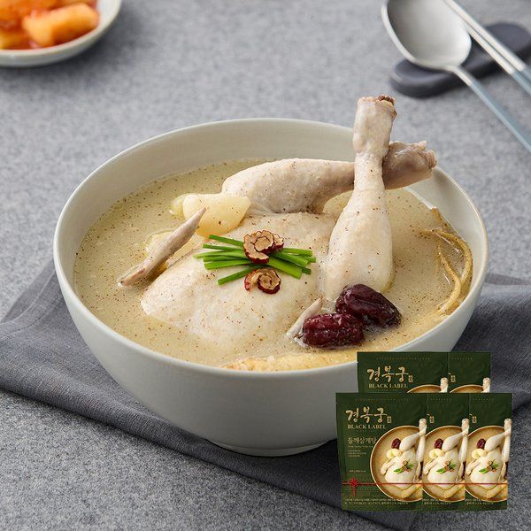 경복궁삼계탕밀키트