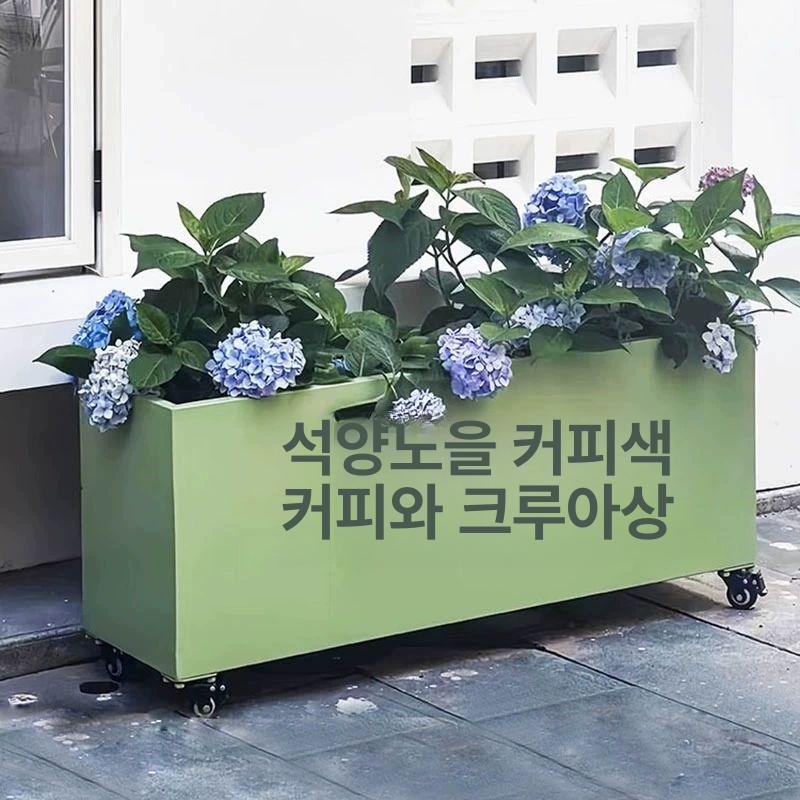 바퀴달린 플랜트박스 화단 실외 베란다 직사각형 테라스 텃밭 상자 조경 원예 발코니 - 상세 이미지 2