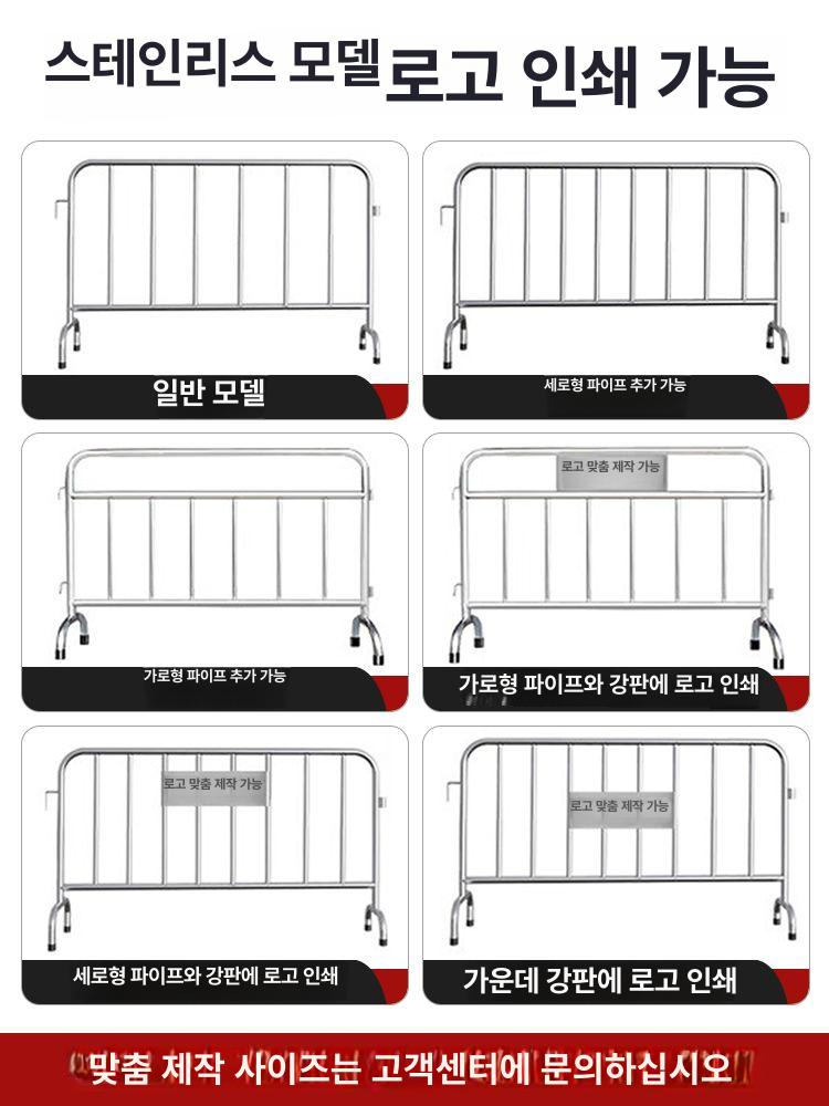 칸막이 펜스 산업용 공사장휀스 안전가림막 철망 주문인쇄 기성품 바리케이드 - 상세 이미지 5