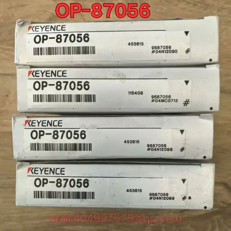OP-87056 센서 케이블
