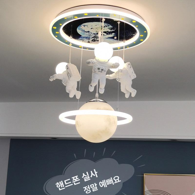 우주 우주선 로켓 LED 무드등 별 조명 감성 감성조명 인테리어 침실 거실 따뜻한 불빛 수면 선물 - 상세 이미지 4