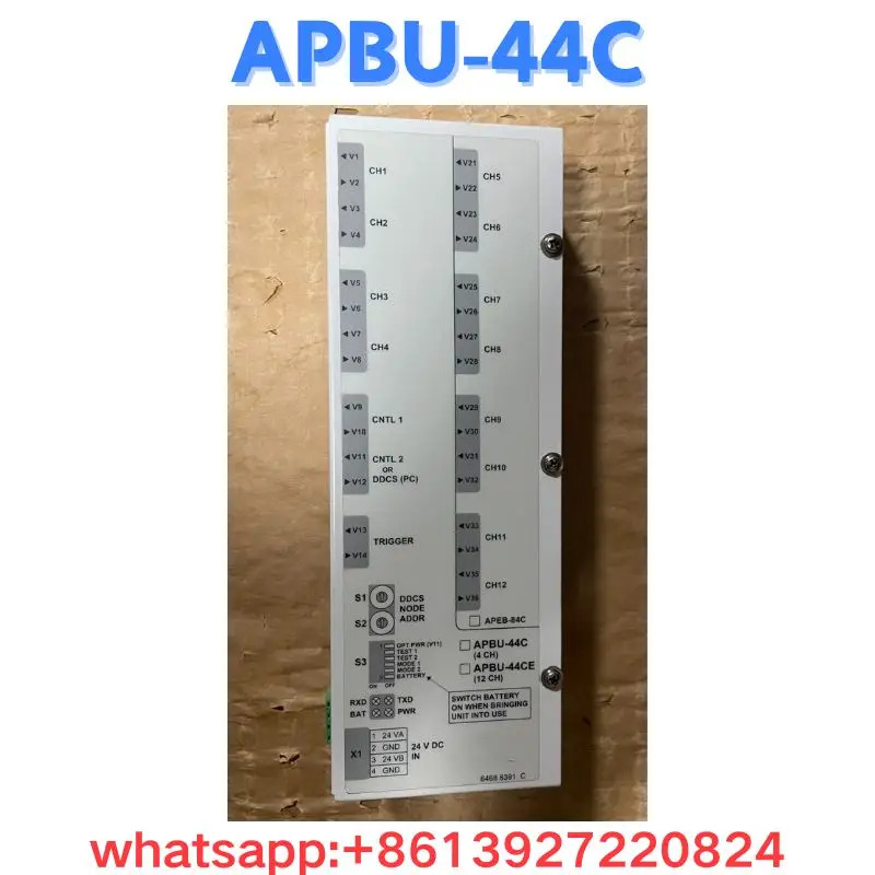 리퍼 통신 모듈 APBU-44C APBU-44CE OK