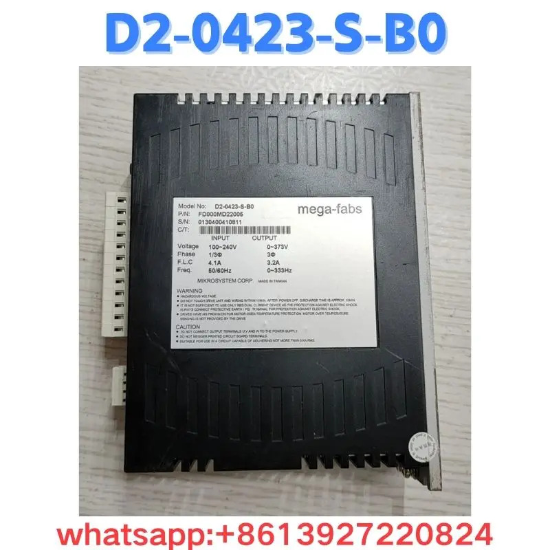 리퍼 드라이브 D2-0423-S-B0 OK