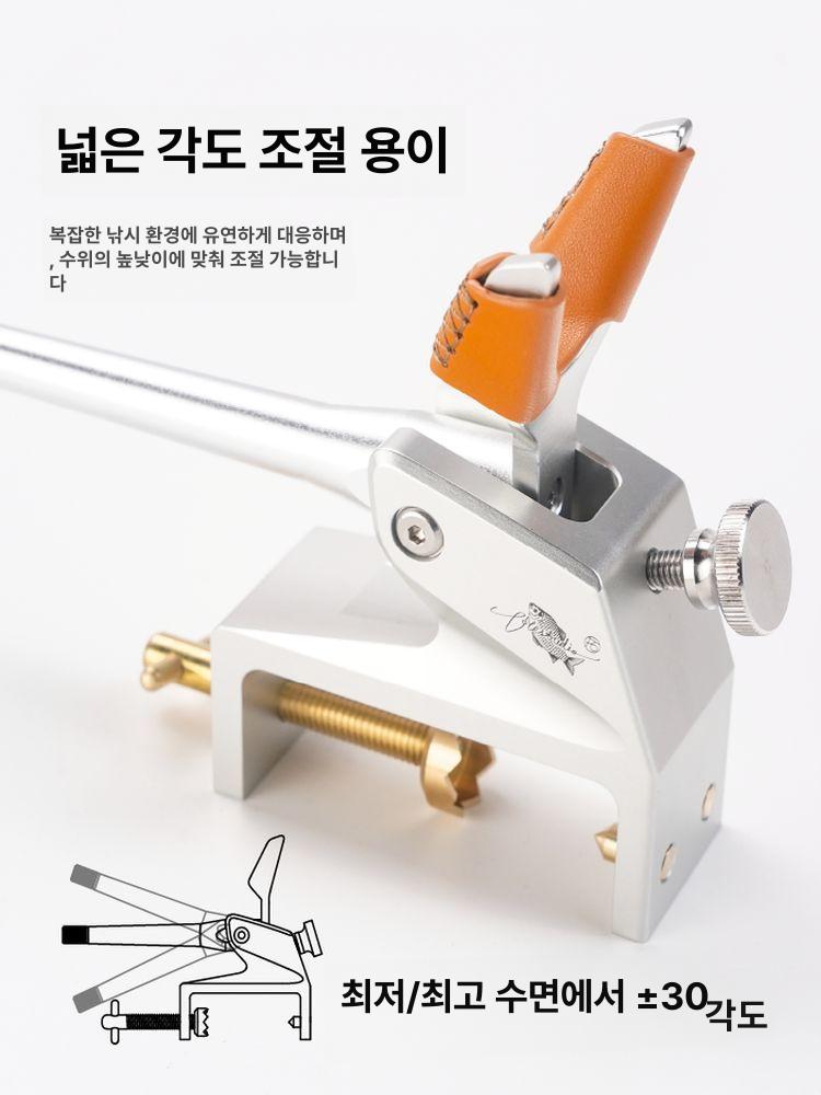 중층 클램프 내림 거치대 민물 수제 알류미늄금속 기능성 세트 대포 브래킷 좌대 - 상세 이미지 3