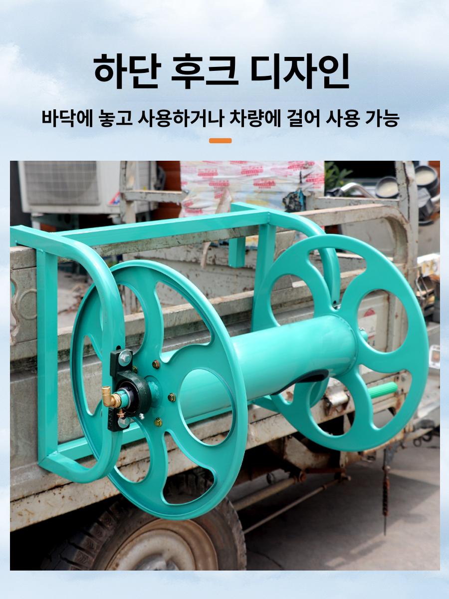 전동 호스릴 자동권취기 와인더 정리정돈 줄감기 수동 거치대 튜브 권선기 롤러 줄정리 수납 - 상세 이미지 4