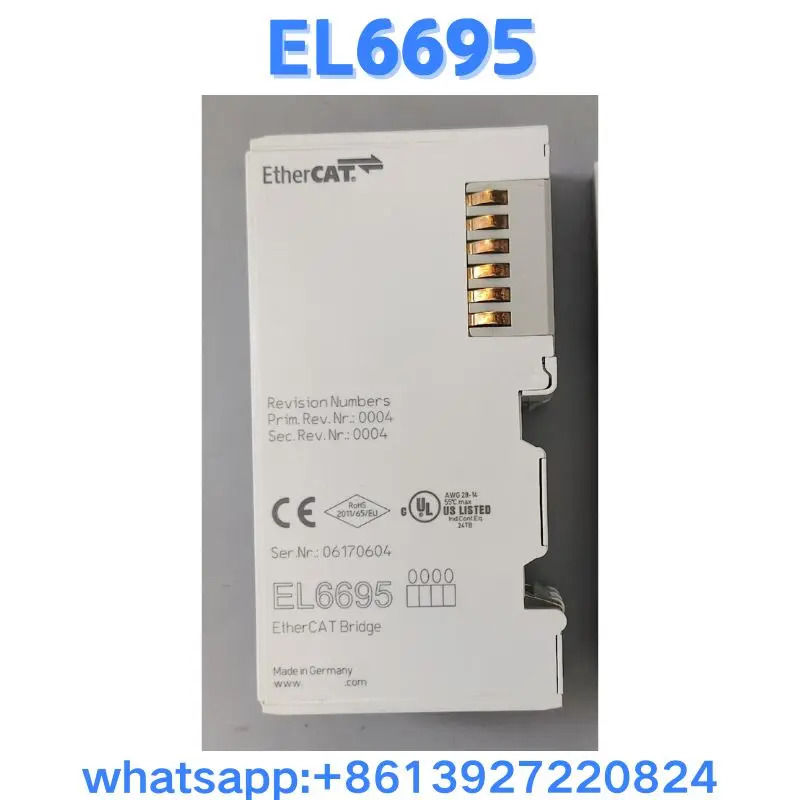 리퍼 모듈 EL6695 OK