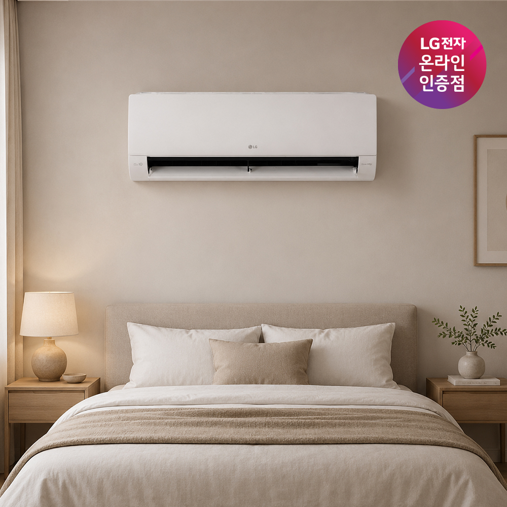 LG 휘센 벽걸이에어컨 SQ06GJ1WES 기본설치비포함 전국무료배송 실외기포함