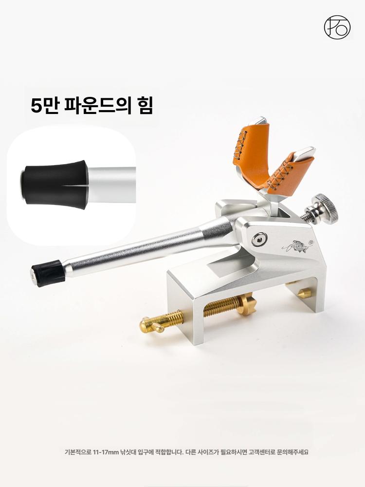 중층 클램프 내림 거치대 민물 수제 알류미늄금속 기능성 세트 대포 브래킷 좌대 - 상세 이미지 2