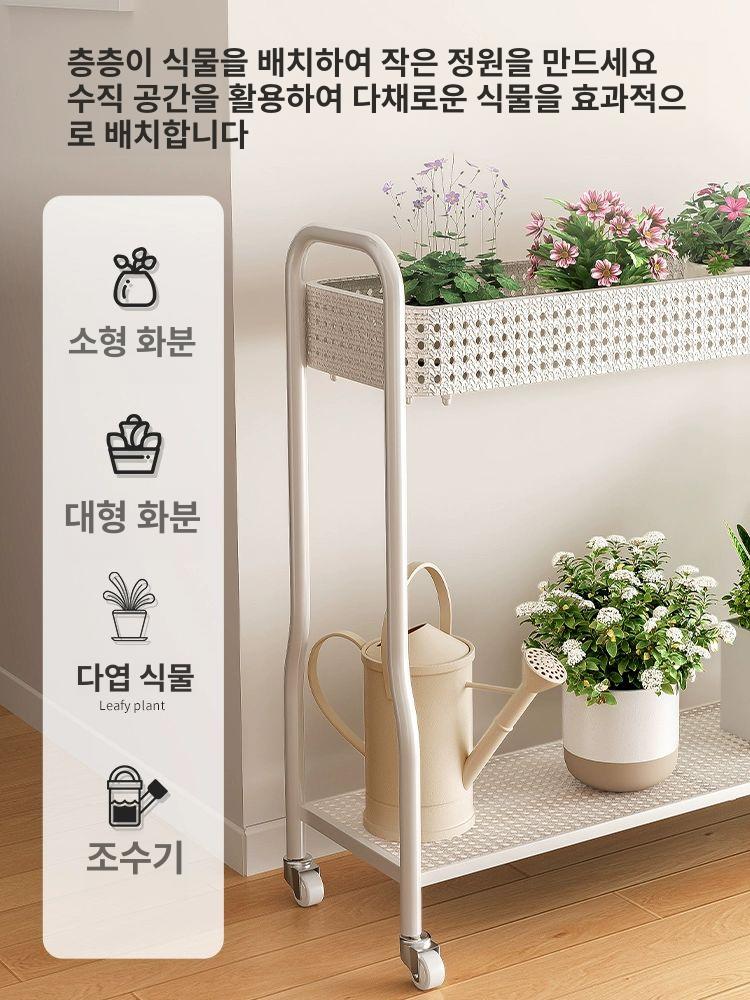 철제 베란다화분선반 거치대 거실 화분대 진열대 화분받침대 베란다화분정리대 - 상세 이미지 2