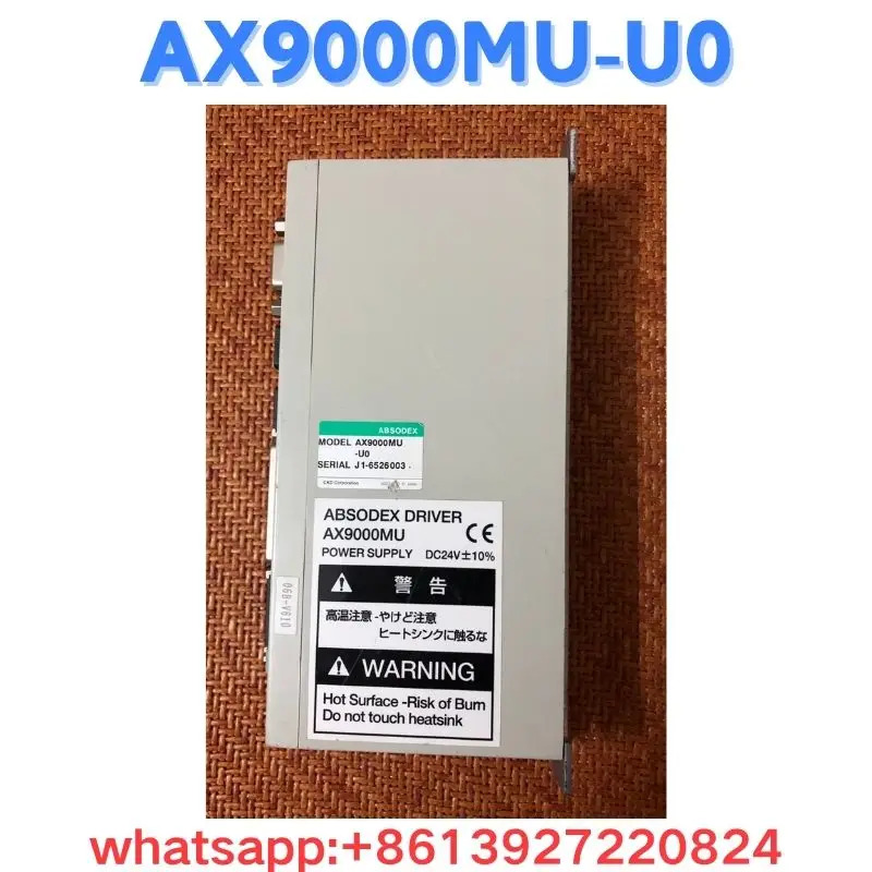 리퍼 드라이브 AX9000MU-U0 OK