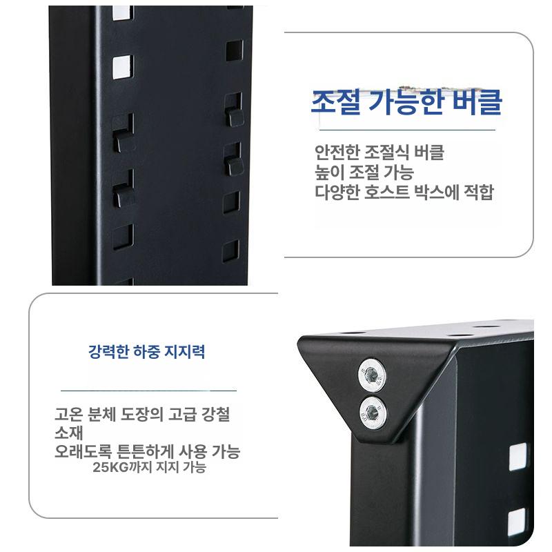 데스크탑 홀더 브래킷 스탠드 호환 범용 조정 조절식 거치대 선반 라이저 베이스 도크 - 상세 이미지 4