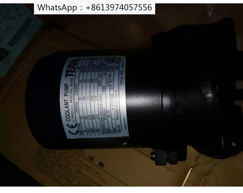 냉각 펌프 VKP065A VKP075A L/-4Z/7W VKP075AH
