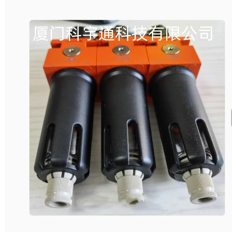 METALWORK 감압밸브 필터 1225054 1425054