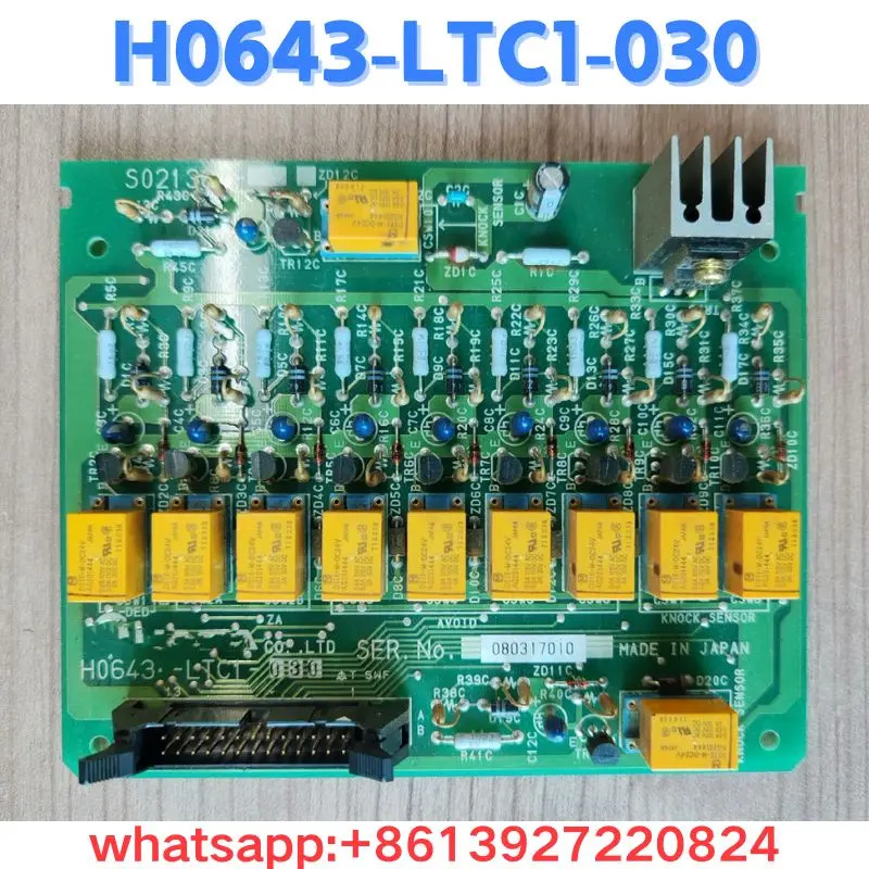 리퍼 제어 보드 H0643-LTC1-030 OK