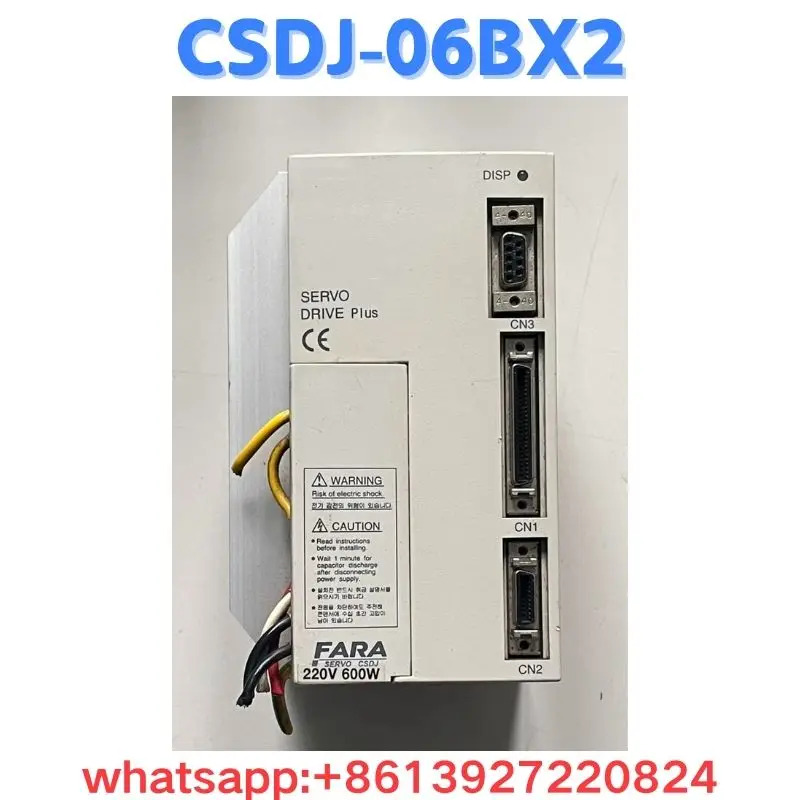 리퍼 드라이브 CSDJ-06BX2 OK