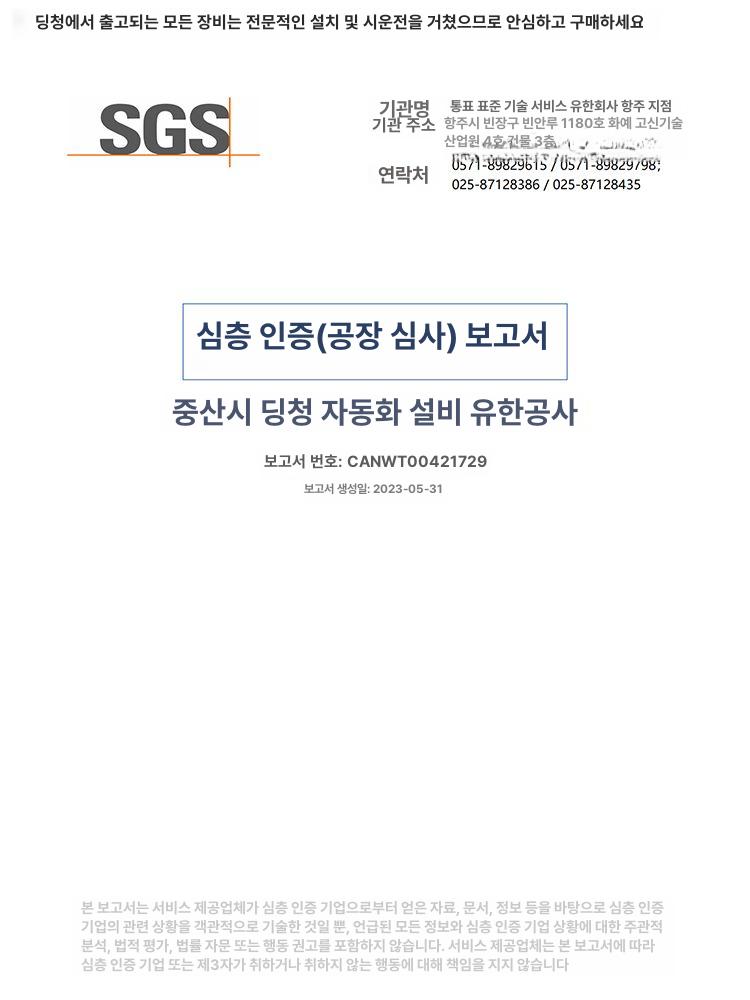 모래 샌드블라스터 분사기 연삭기 샌딩기 공압 샌딩건 불순물 에어 분진 녹제거기 - 상세 이미지 3