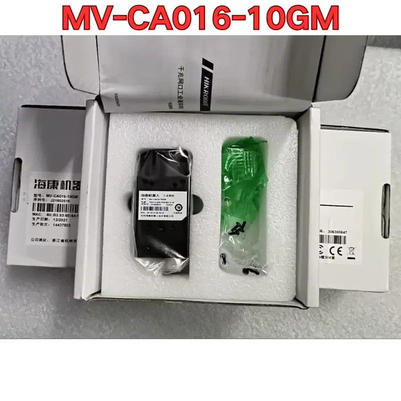 MV-CA016-10GM호환 산업카메라 신