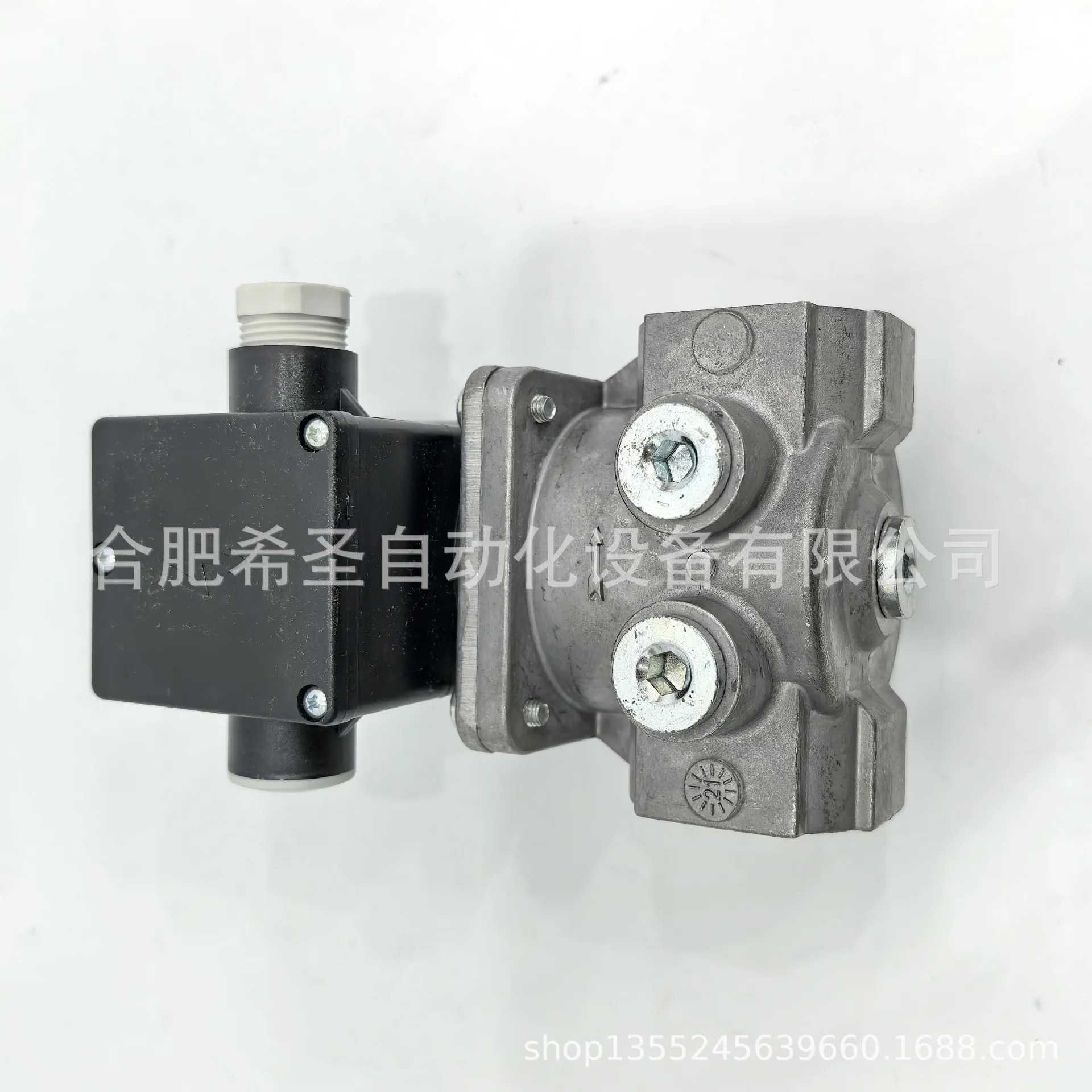 하니웰 솔레노이드 밸브 VE4020A1195T 원본