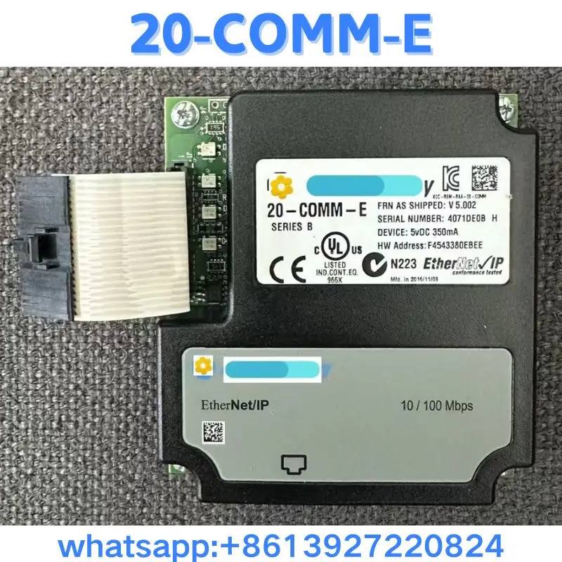 리퍼 주파수 변환기 20-COMM-E OK