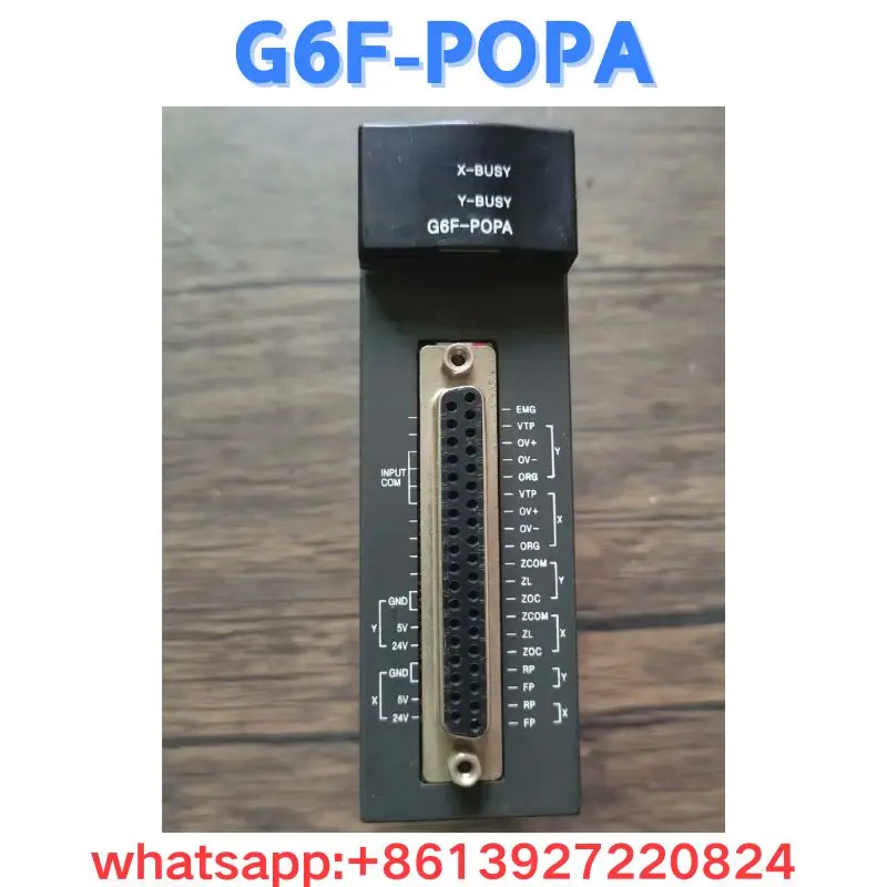 리퍼 모듈 G6F-POPA OK