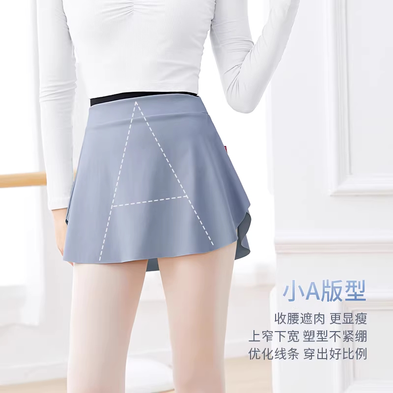 성인 발레 스커트 댄스 연습복 트레이닝 차르르 하의 - 상세 이미지 3