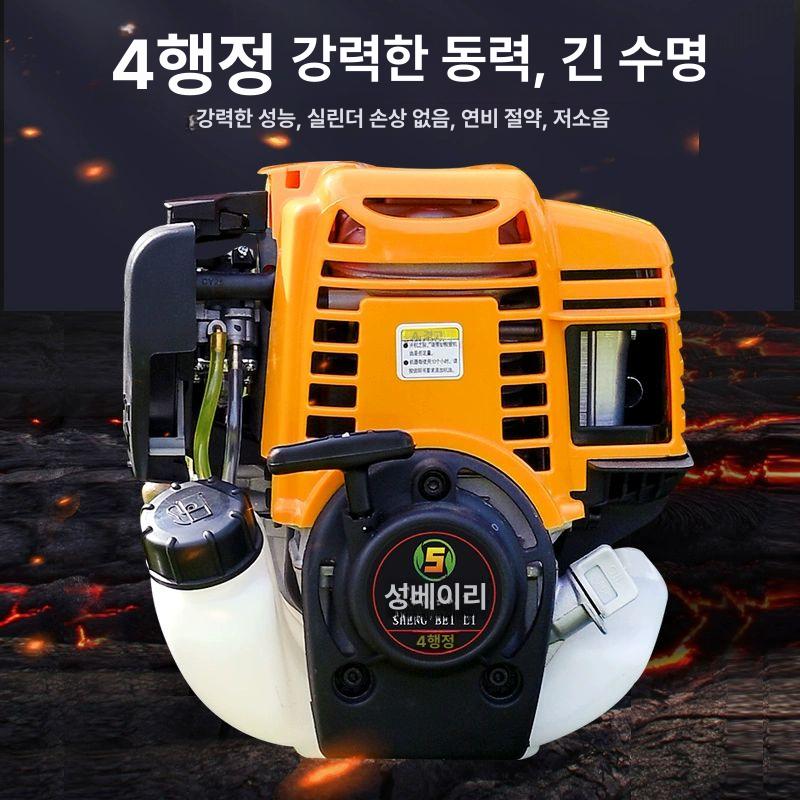 엔진동력분무기 농약분무기 압축분무기 휴대용 4행정 엔진분무기 농업용 분사 가솔린 분무기 - 상세 이미지 2