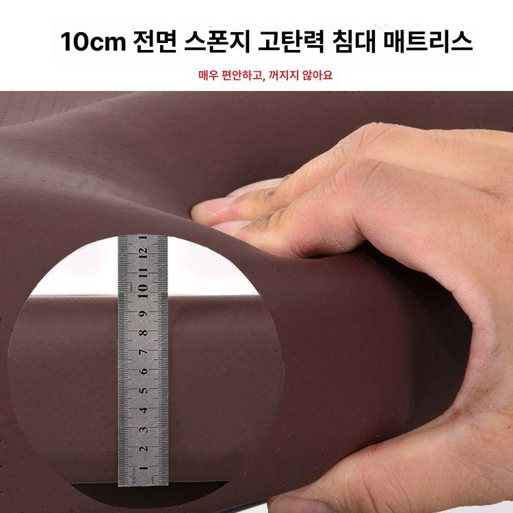 피부관리 뷰티 마사지침대 반영구 미용침대 베드 안마 지압 - 상세 이미지 2
