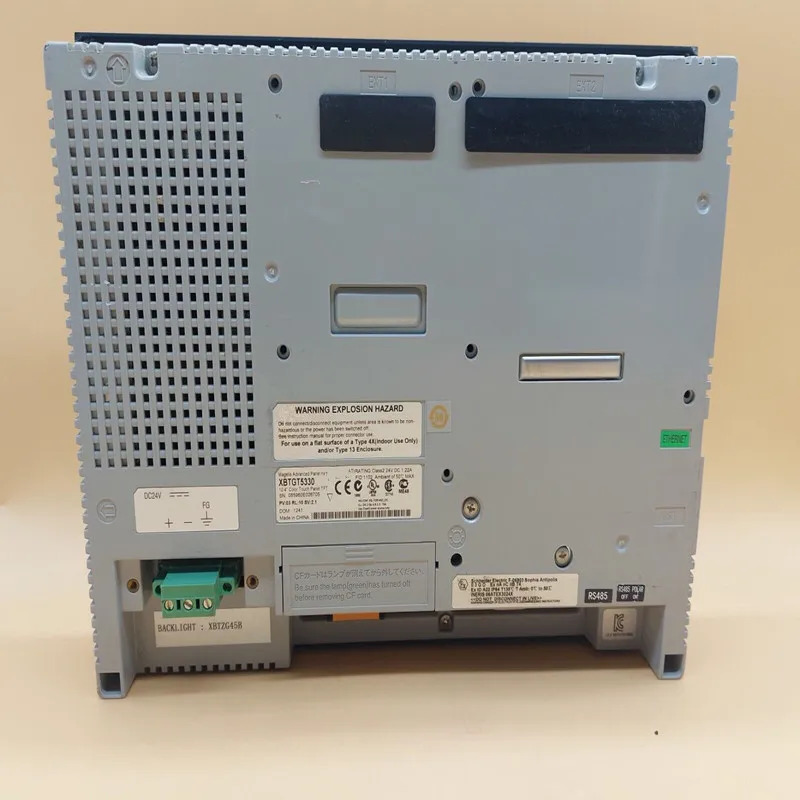 상태 터치 스크린 XBT6330