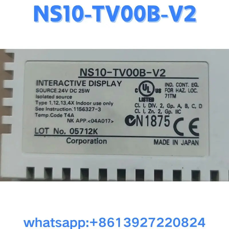 리퍼 터치 패널 NS10-TV00B-V2 OK
