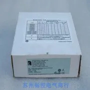 2025.5 x eurotherm 모듈 2500T/AI4/mA/NONE/XXXXX/XXXXXX
