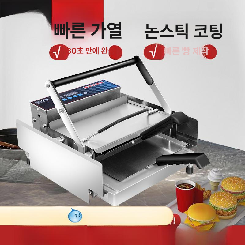 소형 토스트기 업소용 수직형 뷔페 샌드위치 조식 식빵 토스터기 머신 굽는 푸드트럭 - 상세 이미지 2